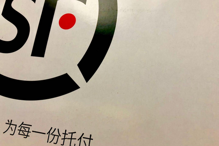反内卷一年后 七大快递巨头过得怎么样？