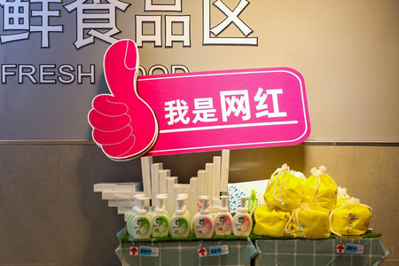 一天直播超50场！TikTok一款吊扇灯30天卖出千万GMV