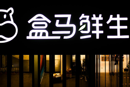 刘强东赌赢了 京东超市杀出一条血路