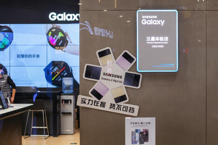 三星电子：韩国AI存储周期的最大受益者