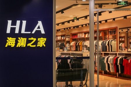 海澜之家公布半年度分红方案 拟合计派现12.97亿元