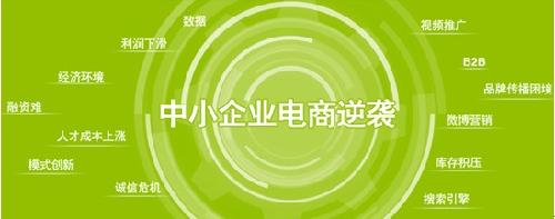 网络营销通路的优缺点_网络营销的渠道有哪几种类型?各有哪些特点?