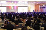2013中国网络营销高峰论坛