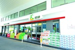 海尔深度合作中石化：尝试门店相互加盟