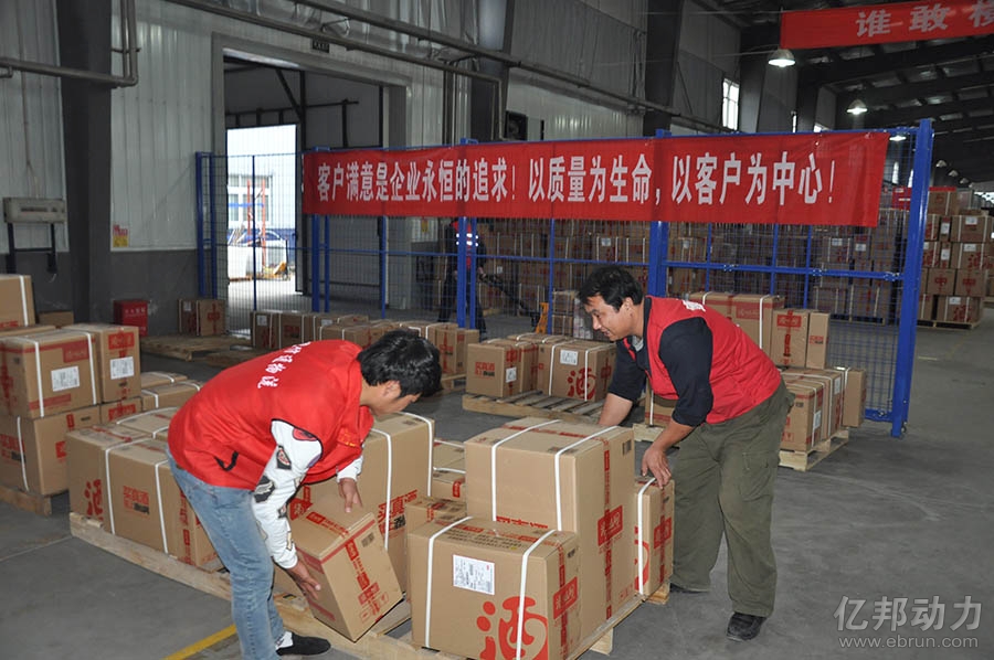 【双十一实录】酒仙网双十一倾巢出动