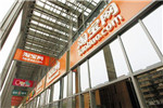 2015年4月天猫毛绒布衣玩具销售额排行榜