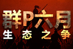 【专题】惊！京东618竟然卖出了这些东西