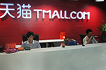 2015年5月天猫学习文具热销品牌销量