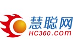 慧聪网