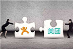 美团大众点评合并 怎么玩才靠谱？