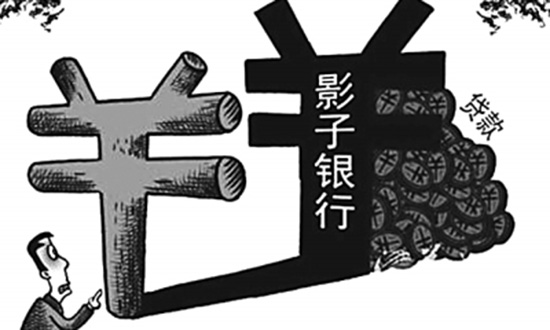 电子支付业务_支付电子服务怎么开通_电子支付服务