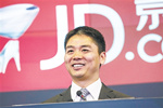 京东第三季度净收入达441亿元 GMV超千亿