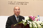 2015中国互联网金融征信论坛上海召开