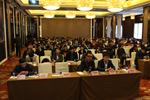 2015中国互联网金融企业家年会圆满落幕