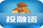 26日融资榜：6家企业获投 企业服务类领军