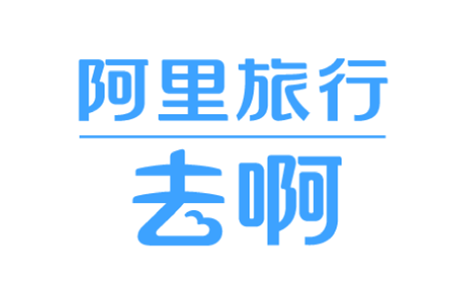 阿里旅行：2016年国人春游报告
