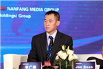 李广海：数字技术给电商创新的机遇与挑战