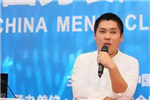 韩都衣舍贾鹏：迎接小而美的全盛时代