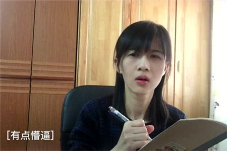 吴声：电商新流量 超级IP的场景化分发