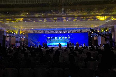 2016中国电子商务案例高峰论坛圆满落幕