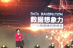 第一财经李蓉解读一财转型融合“3+”战略