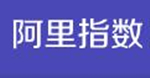 阿里指数：618期间四川到安徽啥东西最好卖？