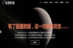 这些大数据让你分分钟看清消费品电商格局