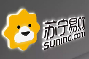 苏宁半年业绩预告变魔法:亏损5.96亿变1.96亿