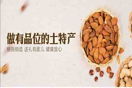 日日顺乐家将SGS引进家门 能阻止苏丹事件吗