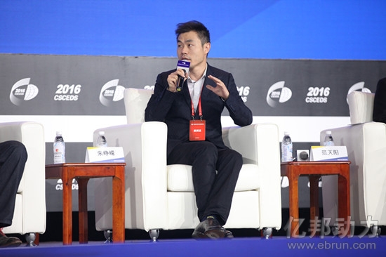 腾讯互动娱乐平台营销部总经理朱峥嵘