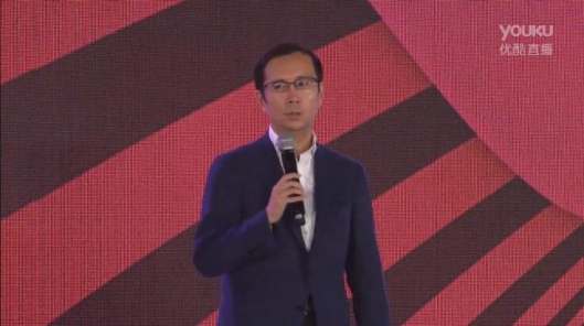 回顾｜2016年天猫双11发布会