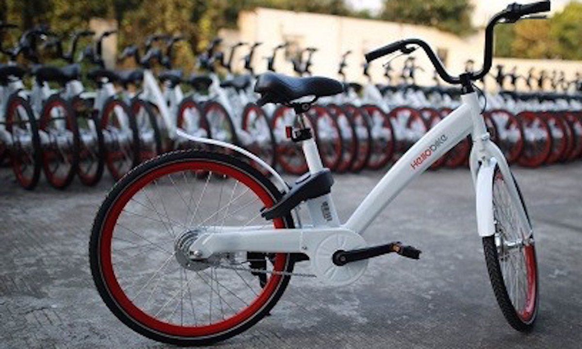 新玩家摩拳擦掌 共享单车hellobike完成融资