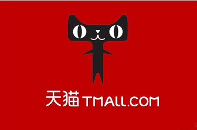 双11当日海尔79分钟全店销售额破5亿元