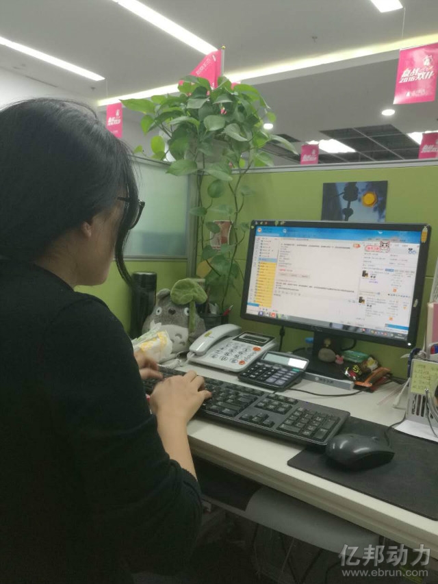 回顾双11:一家医药电商的台前幕后35小时