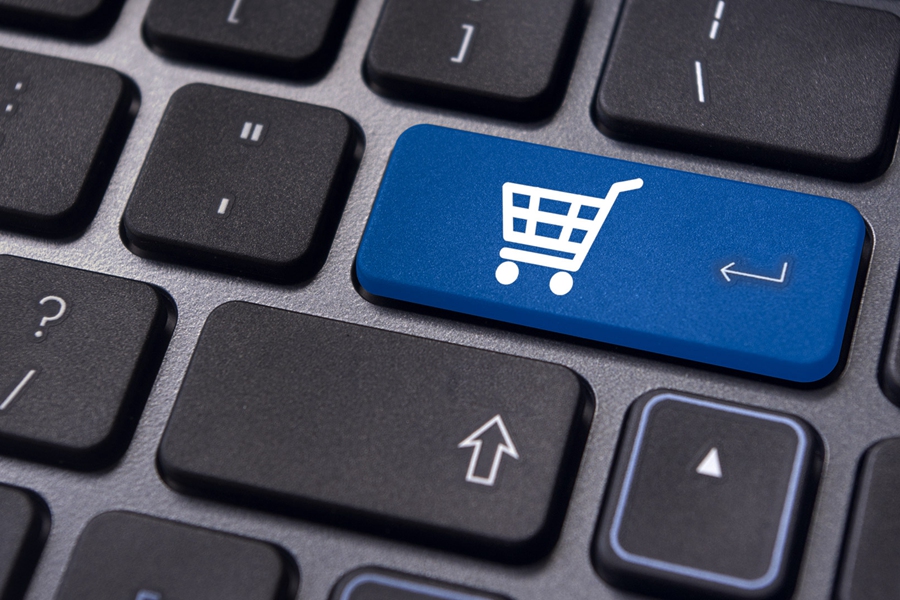 电子商务十三五顶层设计正式发布 最全解读