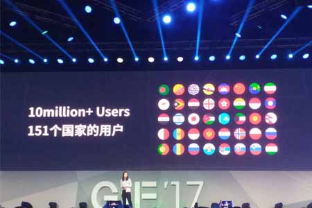 摩拜单车用户量已超过1000万
