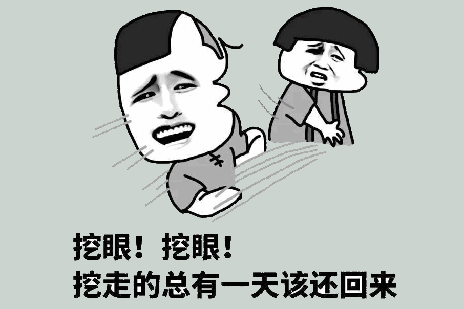 [电商杂谈]品牌们的三生三世看瞎眼（有剧透）