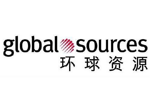 环球资源