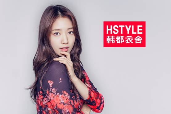  韩都衣舍电子商务集