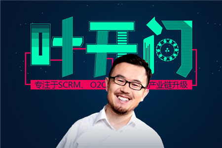 玉米产业链中的结构优化和金融服务升级