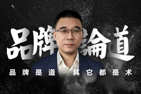 给茶叶实体店主们的几点建议