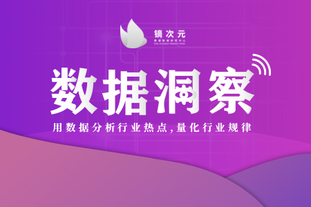 亚马逊收购全食 数据揭示贝索斯看不透角度