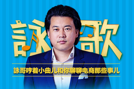 零售进化论——无人零售的全景式解析
