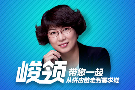新零售的进化历程---从供应链到需求链