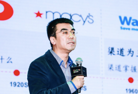 京东战略投资负责人 常斌据了解,evolving是ggv纪源资本的活动品牌,曾