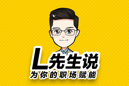 多想一步 可以少犯很多错误