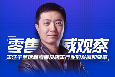这是一个被“垃圾文”掩盖的新零售瑰宝!