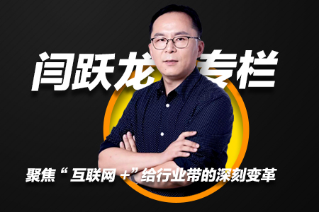 AI人才争夺战场 百度如何打造顶尖雇主品牌