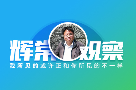 数字货币疯涨 为何不被主流市场接受？