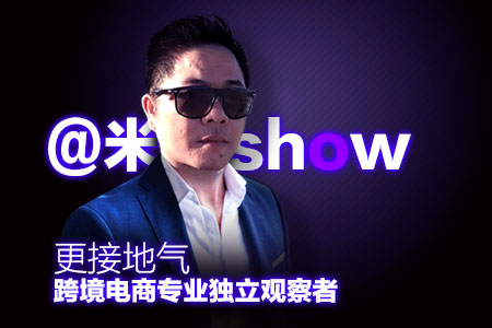 美国人没钱了？美国消费者口袋又涨了